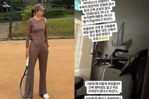 thumbnail - ‘윤종신♥’ 전미라, 원인 모를 다리 부종…병원서 들은 ‘반전 결과’