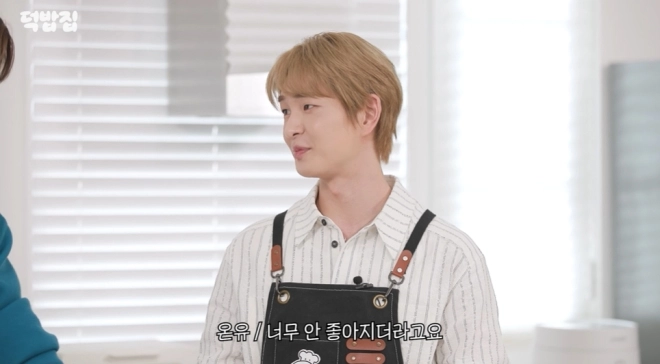 “케이크만 먹고 살았다”…살 찔 줄 알았더니 ‘뼈말라’ 된 가수