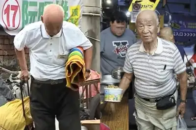 thumbnail - 폐지 줍던 할아버지, ‘이 종목’ 장투한 주식부자였다…“돈 좀 쓰시지” 탄식