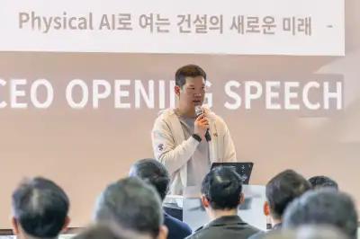 thumbnail - 허윤홍 GS건설 대표 “피지컬AI 중심 현장 혁신”