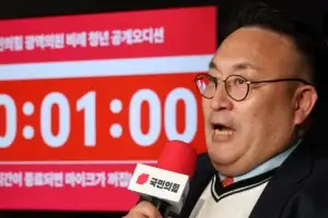 thumbnail - 이혁재, 국힘 청년 오디션 심사위원