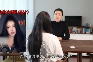 thumbnail - ‘보정 논란’ 홍진경 딸, 상처 컸나…“악플 너무 많아” 눈물