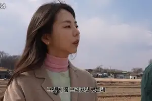 thumbnail - 원더걸스 소희, 무대에서 못보나…“이제 노래 안 해…연기에 집중”