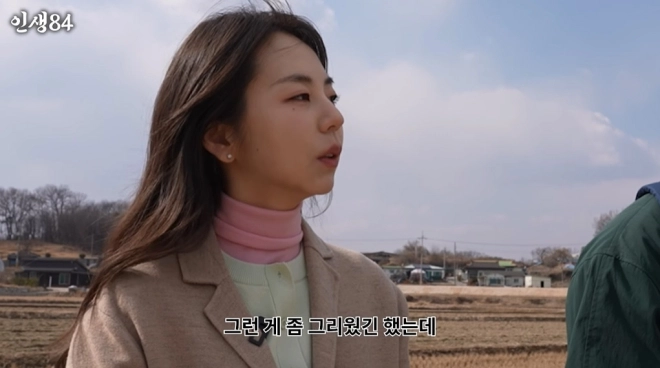 원더걸스 소희, 무대에서 못보나…“이제 노래 안 해…연기에 집중”