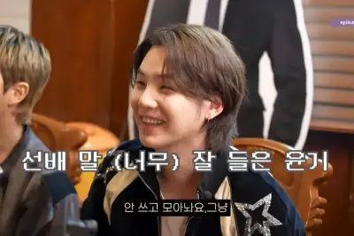 thumbnail - 타블로 “‘타진요’ 시절 BTS 슈가와 첫 만남”…당시 건넨 조언 ‘한 가지’