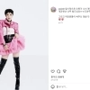 개과천선 서인영, 하루 만에 유튜브 사라진 이유 밝혔다