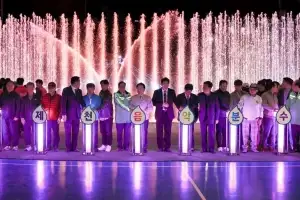 thumbnail - 문성호 서울시의원, 홍제천 연가교 음악분수 가동식 참석