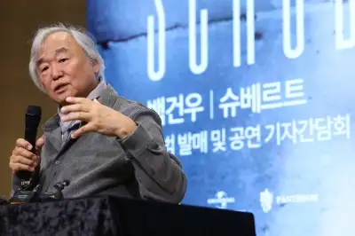 thumbnail - ‘건반 위의 구도자’ 70년 소회…말 아닌 슈베르트 연주로 표현