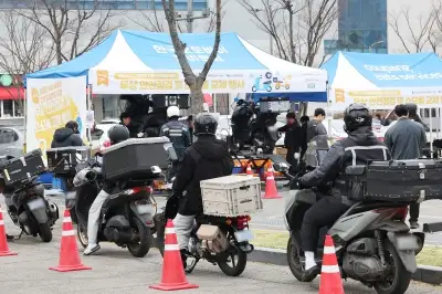 thumbnail - 배달 종사자 이륜차 무상 안전점검