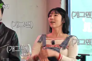 “팽현숙이 계속 결혼하라고”…싱글맘 사유리, 개그맨과 열애