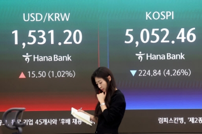 thumbnail - 환율 1530원 돌파… 금융위기 이후 처음