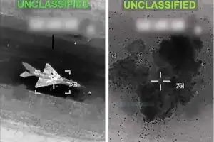 thumbnail - 美 중부사령부, 이란 전투기 파괴