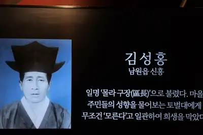 thumbnail - 총구 앞에서도 “모른다, 아무것도 몰라”… ‘몰라구장’ 김성홍씨의 명예 회복