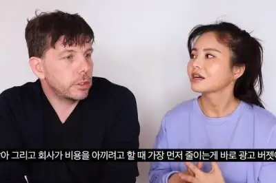 thumbnail - 재결합까지 했는데… 100만 유튜버 썸머썸머 결국 ‘이혼’