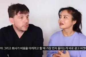 thumbnail - 재결합까지 했는데… 100만 유튜버 썸머썸머 결국 ‘이혼’