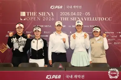thumbnail - 오늘 KLPGA 국내 개막전… “빠르고 굴곡 심한 그린이 승부 열쇠”