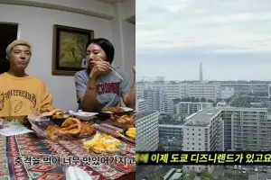 thumbnail - 강남♥이상화, ‘디즈니랜드·후지산’ 보이는 日 아파트 공개…어디길래