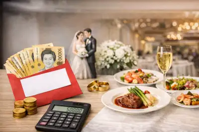thumbnail - “축의금, 실수로 200만원 보냈습니다” …뜻밖의 ‘훈훈’ 결말 [사연잇슈]