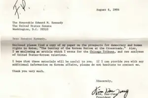 thumbnail - 80년대 민주주의 실상 담은 ‘김대중 편지’ 공개