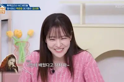 thumbnail - 셰프 박은영, ‘춤 선생님’ 이 사람이었어?…“자기한테 배웠다고 하지 말라고”