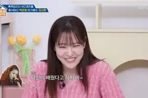 thumbnail - 셰프 박은영, ‘춤 선생님’ 이 사람이었어?…“자기한테 배웠다고 하지 말라고”