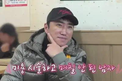 thumbnail - “잘생겼던 얼굴 나오네” 장동민 시술 후 달라진 모습