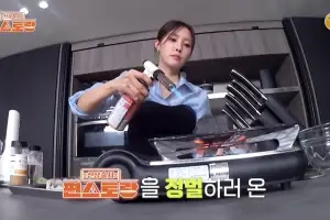 thumbnail - “흑백요리사 나가도 돼” 이연복도 극찬한 효민이 선보인 요리는?