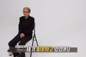 thumbnail - 오은영 ‘충격’…“친구 아내 짝사랑하다 친구 죽고나서 고백”