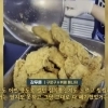 thumbnail - “김치통에 돈가스 26장 담아가” 무한리필 식당에 ‘상상초월’ 손님…사장 ‘호소문’