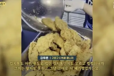 thumbnail - “김치통에 돈가스 26장 담아가” 무한리필 식당에 ‘상상초월’ 손님…사장 ‘호소문’