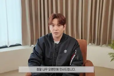 thumbnail - 자숙 끝 7년 만에 컴백 알린 아이돌 멤버 “팬들 응원 덕분”