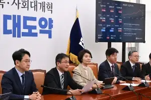 thumbnail - 한병도 “박상용 직무 정지 사필귀정… 국조 후 즉각 특검”