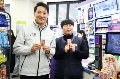 thumbnail - 서울 ‘청년 고립은둔 징후’ 아동·청소년기부터 찾아낸다