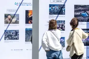 thumbnail - 광화문광장에서 열리는 한국보도사진전