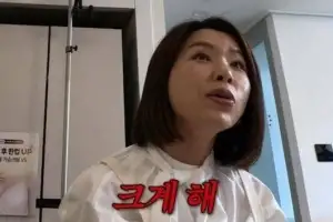 thumbnail - “이왕 할 거 크게”…김지선 가슴수술 결심에 남편 한마디