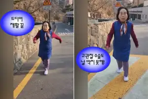 thumbnail - ‘86세’ 전원주, 휠체어 앉아 수척한 모습 보이더니… 다시 걷는 근황 전했다