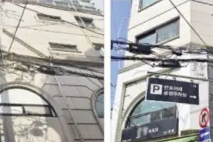 thumbnail - 서초, 도시미관 해치는 ‘거미줄 전선’ 걷어낸다