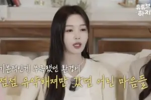 thumbnail - 씨야 남규리의 폭로 “개미 기어다니는 숙소에서 컵라면 허겁지겁”