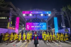 thumbnail - “거리서 민주주의 맘껏 누려요”…강북구, 4·19혁명국민문화제 개최