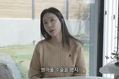 thumbnail - 신지, 27년 전 쌍수 고백…“어딘지도 모르고 끌려갔다”