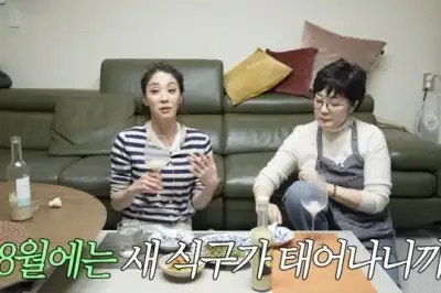 thumbnail - “남편이 태몽 꿨다”…배우 한고은, ‘기쁜 소식’ 전했다