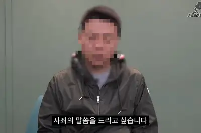 thumbnail - “저는 故김창민 감독 살해범입니다” 유튜브 출연…유족 “어처구니없다”