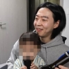 배우 박유환, 숨겨진 2살 딸