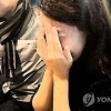 thumbnail - “40대 사장이 성폭행” 신고한 10대女, ‘무혐의’ 통보에 사망