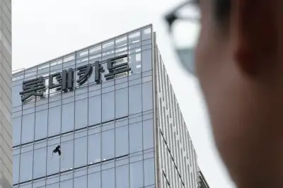 thumbnail - 롯데카드 영업정지에 홈플러스 사태까지… 다시 불붙은 ‘MBK 책임론’