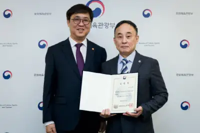 thumbnail - 문체부, 국립정동극장 새 대표이사에 ‘李 지지’ 서승만 임명