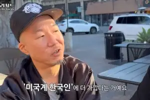 thumbnail - 윤여정 아들, 유튜브 출연해 “난 미국계 한국인”