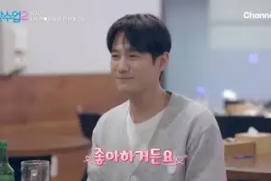 thumbnail - 서준영, 7세 연하 기상캐스터에 푹 빠져…“솔직히 너무 좋아”