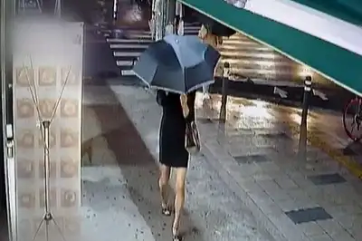 thumbnail - 미니스커트 뒤에 숨은 살인마… ‘수락산 토막살인’ 여장이 남긴 치명적 흔적 [듣는 그날의 사건현장 - 범죄는 흔적을 남긴다]