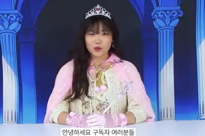 thumbnail - “다시 시작합니다”…힘든 시기 이겨낸 악뮤 이수현, 새 출발 알렸다